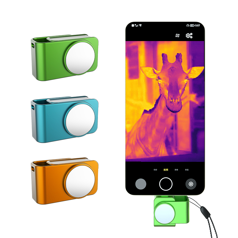 Мини Тепловизор 640, неохлаждаемый LWIR USB модуль термографии