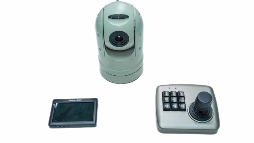 Thermal Imaging Spherical PTZ Camera